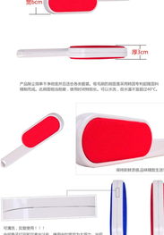 新奇特創(chuàng)意家居好物 靜電除塵干洗刷，節(jié)日送禮的理想選擇